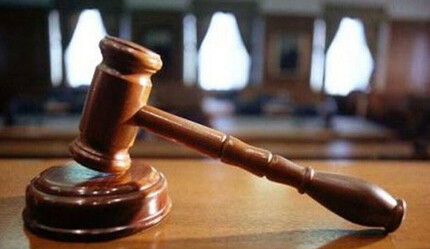 ‘FETÖ’den atılan hâkime ‘baro kaydı yapılsın’ kararı - gundem