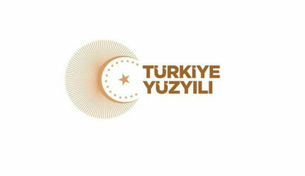 'Türkiye Yüzyılı' logosu ne anlama geliyor? AK Partili kaynaklar hikayesini açıkladı - gundem