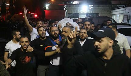 İşgalci İsrail güçleri Batı Şeria'yı yaktı yıktı! Çok sayıda ölü ve yaralı var - dunya