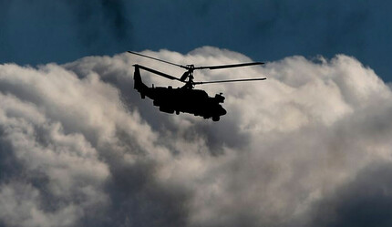 Norveç'te korkunç kaza! Helikopter düştü: Ölü ve yaralılar var - dunya
