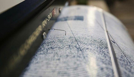 Son dakika... ABD'nin Kaliforniya eyaletinde 6.2 büyüklüğünde deprem - dunya
