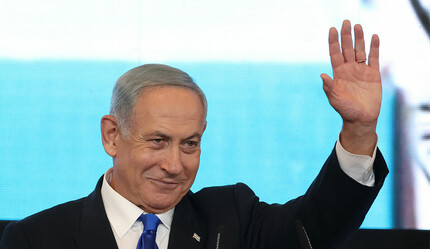 İsrail'de resmi sonuçlar açıklandı: 120 sandalyeden 64'ü Netanyahu'nun bloğunda - dunya