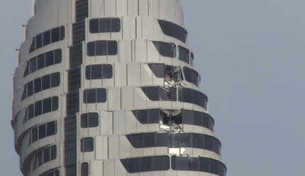 Çamlıca Kulesi'nin dış cephesinde hasar oluştu: Ziyarete kapandı - gundem