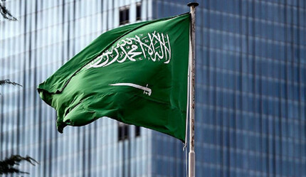 Suudi Arabistan'dan Türkiye'ye yatırım açıklaması - gundem