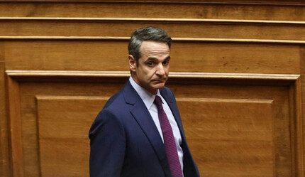 Yunanistan'da dinleme skandalının yankıları devam ediyor: AB'den Miçotakis'e  Europol ile iş birliği çağrısı - dunya
