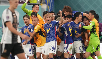 Katar'da 2. sürpriz Japonya'dan! Almanya harakiri yaptı... - spor