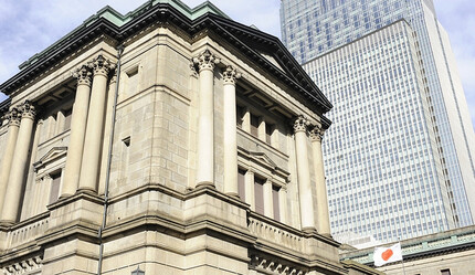 40 yılın zirvesinde! Enflasyon canavarı Tokyo'yu da esir aldı - ekonomi