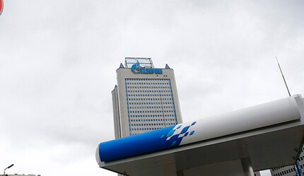 Gazprom'dan Moldova açıklaması: Doğal gaz sevkiyatını azaltmayacak - ekonomi