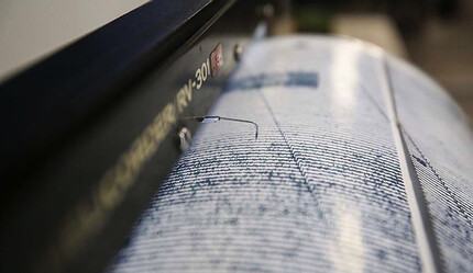 AFAD duyurdu, Ege'de 4,9 büyüklüğünde deprem oldu - gundem