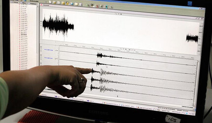 Son dakika: Çanakkale'de 4.3 büyüklüğünde deprem - gundem