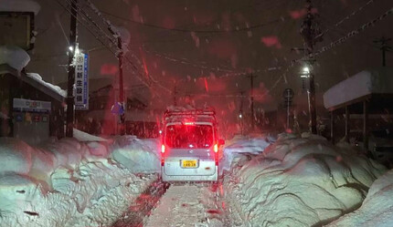 Kar yağışı vurdu! Japonya’da bilanço ağırlaşıyor: Ölü ve yaralılar var - dunya