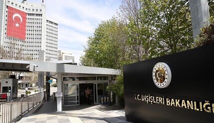 Son dakika! Dışişleri Bakanlığı'ndan GKRY'te tepki - dunya
