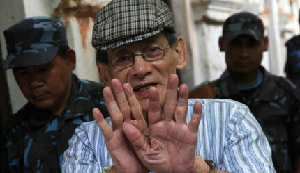 En az 20 kişiyi katletmişti... Seri katil Sobhraj Fransa'ya döndü - dunya