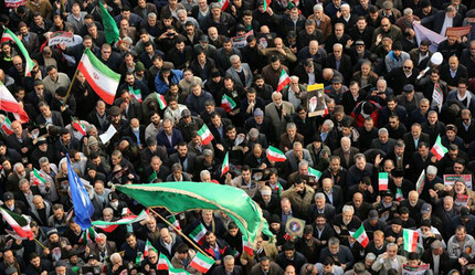 İran'da bir idam mahkumunun daha yeniden yargılanma talebi kabul edildi - dunya