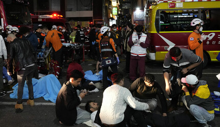 Güney Kore'deki izdihamda 159 kişi ölmüştü! Sorumluları bulundu - dunya