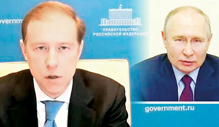 Putin, sözleşmeleri geciktiren başbakan yardımcısını azarladı - dunya