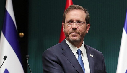 İsrail'de sular durulmuyor! Cumhurbaşkanı Herzog: Ülkeyi parçalayan derin bir çatışmanın içindeyiz - gundem
