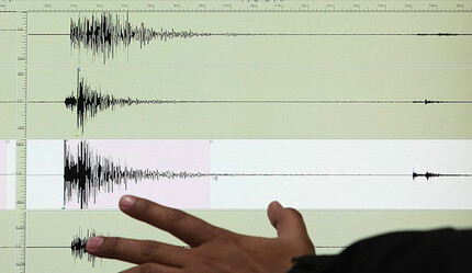 Son dakika: Osmaniye'de 3.2'lik deprem: Vatandaşlar sokağa döküldü - gundem