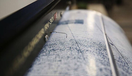 Ege Denizi'nde sabaha karşı korkutan deprem! Birçok kentte hissedildi - gundem