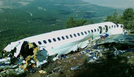 Toryum Türkiye için beka meselesi - teknoloji