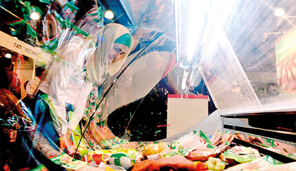 'Helal'de akreditasyon zorunluluğu! Vatandaş üründen şüphe duymayacak - ekonomi