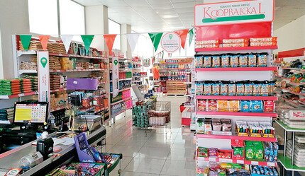 Tarım Kredi Market eti ucuzlatacak! Piyasa dengelenecek - ekonomi