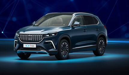 Togg ön siparişleri için fırsat! '100. Yıl Özel Seri' NFT koleksiyonunun fiyatları belli oldu... Togg NFT ne kadar? - t-otomobil