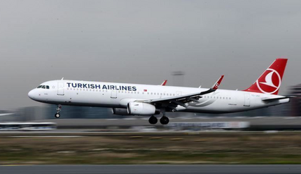Türk Hava Yolları'ndan deprem bölgesine ücretsiz uçuş - dunya