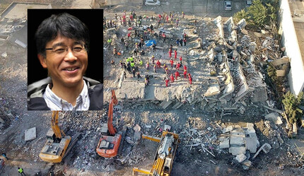 Japon deprem uzmanı 'beklenmedik' diyerek belirtti: Dünyanın en büyük