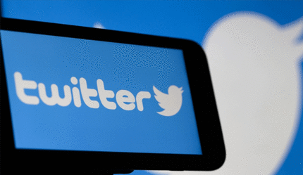 Twitter yavaşladı mı, çöktü mü? 8 Şubat Twitter erişim sorunu mu var? Twitter neden açılmıyor, ne zaman düzelecek? - teknoloji