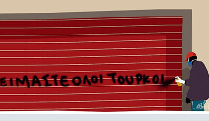 Fransız dergisi Charlie Hebdo'nun skandal deprem paylaşımına cevap Yunanistan'dan geldi: Hepimiz Türküz - dunya