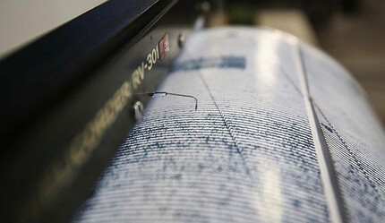 Hatay'da artçı depremler peş peşe geldi! AFAD'dan açıklama var - gundem