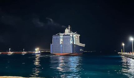 İkinci dev yardım gemisi İskenderun'a hareket etti İzmir Valiliği açıkladı - gundem