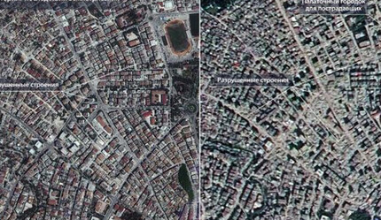 Depremin Antakya'daki etkisini Rusya Federal Uzay Ajansı uydudan görüntüledi - gundem