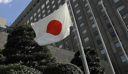 Japonya Dışişleri Bakanı: Ülkenin en ciddi güvenlik ortamıyla karşı karşıyayız - dunya