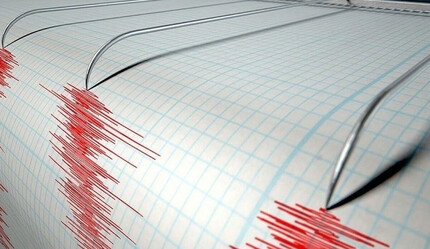 Son dakika: İran'da 5,1 büyüklüğünde deprem - dunya