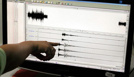 Sivas Gürün'de 4,7'lik deprem! - gundem