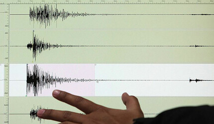 Adıyaman'da 4.1'le sallandı - gundem
