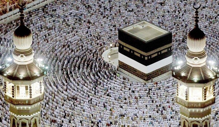 2023 HAC KURA TAKVİMİ | Diyanet 2023 hac kuraları ne zaman çekilecek, tarih belli oldu mu? - saglik