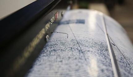 Son dakika! Bingöl'de 4,2 büyüklüğünde deprem (6 Mart 2023 son depremler) - gundem