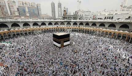 Hac boş kontenjan kayıtları hangi tarihte, ne zaman yapılacak? Diyanet açıkladı - saglik
