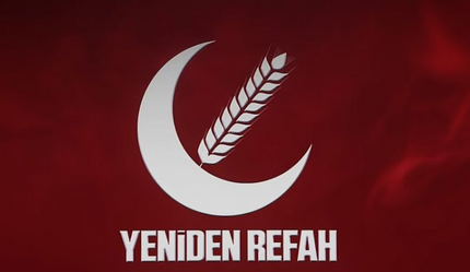 Yeniden Refah Partisi Genel Başkanı kimdir? Yeniden Refah Partisi 2018 seçimlerinde ne kadar oy aldı?  - politika