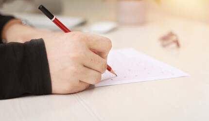 LGS sınav giriş belgeleri açıklandı mı? Bu yıl LGS'de hangi konular çıkacak? 2023 LGS kılavuzu - egitim