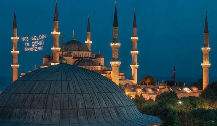 2023 Ramazan imsakiyesi belli oldu! İlk oruç ne zaman tutulacak? Diyanet Ramazan takvimini duyurdu! 2023 Ramazan Bayramı ne zaman? - ekonomi