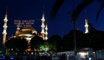 Ramazan ne zaman başlayacak? İlk oruç ve sahur hangi gün? - ekonomi