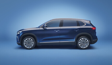 TOGG ön sipariş kurası ne zaman? T10X TOGG ön sipariş çekiliş sonuçları ne zaman açıklanacak? - t-otomobil