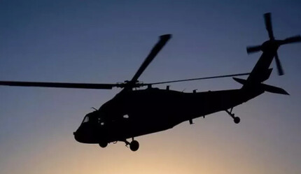 Son dakika: Irak, düşen helikopterin içinde PKK'lı teröristlerin olduğunu duyurdu - dunya