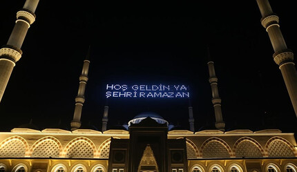 11 ayın sultanı Ramazan bu yıl 29 gün sürecek - ekonomi