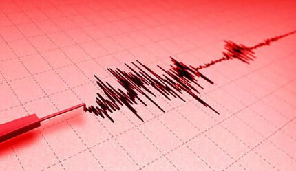 Son dakika! Kahramanmaraş'a 4,7 büyüklüğünde deprem | Son depremler - saglik