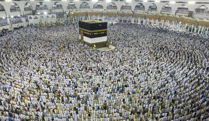 Suudi Arabistan, ramazan ayında sadece bir kez umre yapılabileceğini duyurdu - dunya
